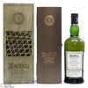 Ardbeg - 20 Year Old 2001 Private Reserve Single Cask #346 Angel's Share Thumbnail