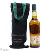 Lagavulin - 16 Year Old - Fèis Ìle 2017 Thumbnail