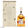 Dalmore - 15 Year Old 2022 Luminary No1 Thumbnail