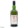 Ardbeg - 8 Year Old - For Discussion - Committee Release Thumbnail
