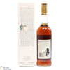 Macallan - 18 Year Old - 1973 Thumbnail