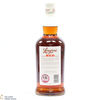 Longrow - 11 Year Old Red Tawny Port Cask Matured 2022 Thumbnail