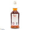 Longrow - 11 Year Old Red Tawny Port Cask Matured 2022 Thumbnail