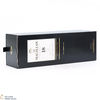 Macallan - 18 Year Old - Sherry Oak (2020) Thumbnail