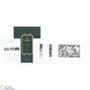 Macallan - Tales of The Macallan - Volume I Folio Set - Giclee Art Prints Thumbnail