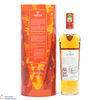 Macallan - A Night on Earth in Scotland 2022 Thumbnail