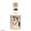 Pointers - Macallan - 70th Anniversary of Queen Elizabeth II (10cl) Thumbnail