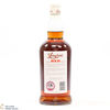 Longrow - 11 Year Old Red Tawny Port Cask Matured 2022 Thumbnail
