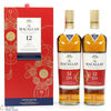 Macallan - 12 Year Old - Double Cask - Year of the Rat (2 x 70cl)  Thumbnail