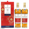 Macallan - 12 Year Old - Double Cask - Year of the Rat (2 x 70cl)  Thumbnail