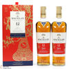 Macallan - 12 Year Old - Double Cask - Year of the Pig (2 x 70cl) Thumbnail