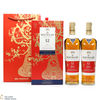 Macallan - 12 Year Old - Double Cask - Year of the Pig (2 x 70cl) Thumbnail