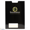 Bunnahabhain - 25 Year Old - Small Batch Thumbnail