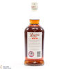 Longrow - 11 Year Old Red Tawny Port Cask Matured 2022 Thumbnail