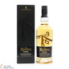 Ardbeg - Blasda (Limited Release)  Thumbnail