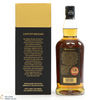 Springbank - 25 Year Old - Limited Edition 2023 Edition Thumbnail