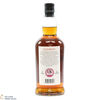 Kilkerran - 8 Year Old - Sherry Oak 2023 - Cask Strength 57.5% Thumbnail