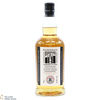 Kilkerran - 8 Year Old - Bourbon Oak 2022 - Cask Strength 55.8% Thumbnail