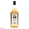 Kilkerran - 8 Year Old - Bourbon Oak 2022 - Cask Strength 55.8% Thumbnail