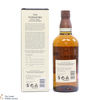 Yamazaki - Distiller's Reserve Thumbnail