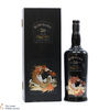 Bowmore - 30 Year Old - Sea Dragon Thumbnail