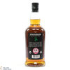 Springbank - 15 Year Old Thumbnail