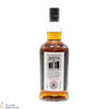 Kilkerran - 8 Year Old - Sherry Oak 2023 - Cask Strength 57.5% Thumbnail