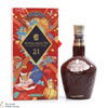 Royal Salute - 21 Year Old Signature Blend - Lunar New Year Special Edition Thumbnail