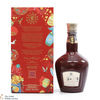 Royal Salute - 21 Year Old Signature Blend - Lunar New Year Special Edition Thumbnail