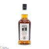Kilkerran - 8 Year Old - Sherry Oak 2023 - Cask Strength 57.5% Thumbnail