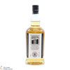 Kilkerran - 8 Year Old - Bourbon Oak 2022 - Cask Strength 55.8% Thumbnail