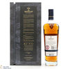 Macallan - Estate - 2019 Thumbnail