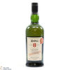 Ardbeg - 8 Year Old - For Discussion - Committee Release Thumbnail