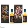 Shizuoka - World Symphony Series Edition No. 2 & 3 (2x70cl)  Thumbnail