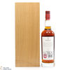 Macallan - 71 Year Old - The Red Collection Thumbnail