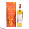 Macallan - A Night on Earth in Scotland 40% Thumbnail