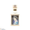 Pointers - Macallan - 70th Anniversary of Queen Elizabeth II (10cl) Thumbnail