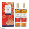 Macallan - 12 Year Old - Double Cask - Year of the Pig (2 x 70cl) Thumbnail