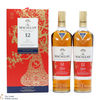 Macallan - 12 Year Old - Double Cask - Year of the Pig (2 x 70cl) Thumbnail