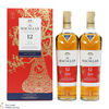 Macallan - 12 Year Old - Double Cask - Year of the Pig (2 x 70cl) Thumbnail