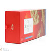 Macallan - 12 Year Old - Triple Cask - Year of the Dog (2 x 70cl)  Thumbnail