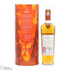 Macallan - A Night on Earth in Scotland 40% Thumbnail