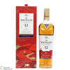 Macallan - 12 Year Old - Double Cask - Year of the Ox Thumbnail