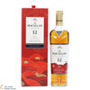 Macallan - 12 Year Old - Double Cask - Year of the Ox Thumbnail