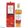 Macallan - 12 Year Old - Double Cask - Year of the Ox Thumbnail