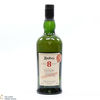 Ardbeg - 8 Year Old - For Discussion - Committee Release Thumbnail
