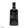 Highland Park - 12 Year Old - Ness of Brodgar's Legacy Thumbnail