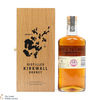 Highland Park - 25 Year Old - 45.7% Thumbnail