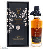 Glenfiddich - 29 Year Old - Grande Yozakura - Limited Edition Thumbnail