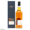 The Sandebud Fusion - 6 Year Old  - Ardnamurchan & High Coast - Adelphi Thumbnail